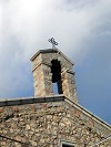 particolare della chiesa di San Vincenzo ad Arzana