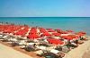 Ara di Mercurio